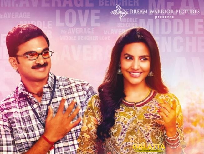 Kootathil Oruthan, Balancing Story with Social Message Kootathil Oruthan, Balancing Story with Social Message