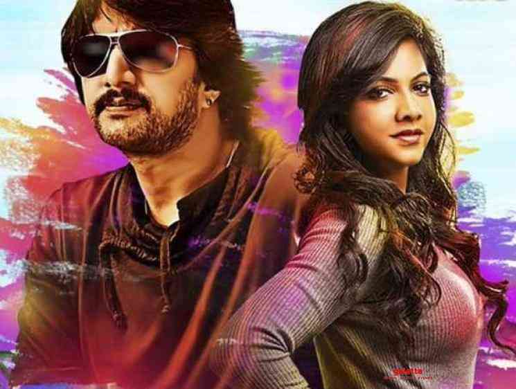 Kotigobba 3 Teaser Kichcha Sudeepa Madonna Sebastian - Kannada Movie Cinema News