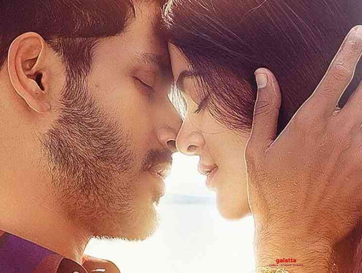Love Aaj Kal Porshu Trailer Arjun Madhumita Paoli Pratim - Kannada Movie Cinema News
