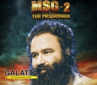 top reasons to watch msg 2 - Tamil Movie Cinema News top reasons to watch msg 2 - Tamil Movie Cinema News