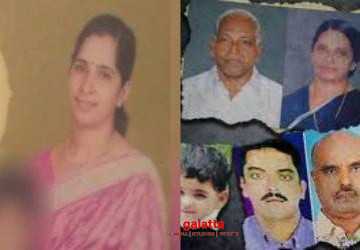 கள்ளக் காதல் மோகம்.. குடும்பத்தினர் 6 பேரைக் கொன்ற பெண்..! - Tamil Movie Cinema News கள்ளக் காதல் மோகம்.. குடும்பத்தினர் 6 பேரைக் கொன்ற பெண்..! - Tamil Movie Cinema News