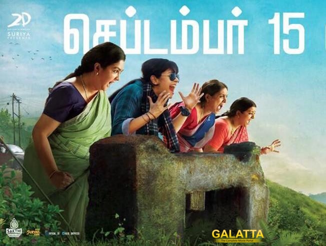 Jyothika to Clash with Vishal Jyothika to Clash with Vishal