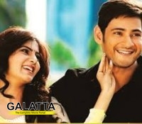 Seethamma Vakitlo Sirimalle Chettu to be dubbed in Tamil! Seethamma Vakitlo Sirimalle Chettu to be dubbed in Tamil!