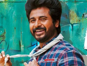 Malto Kithapuleh video Sivakarthikeyan Hero songs Yuvan - Tamil Movie Cinema News