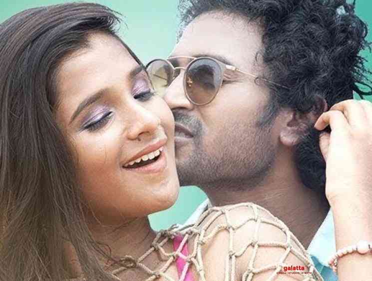 Mashallah Video Lyrics Krishnarao Super Market Movie - Telugu Movie Cinema News