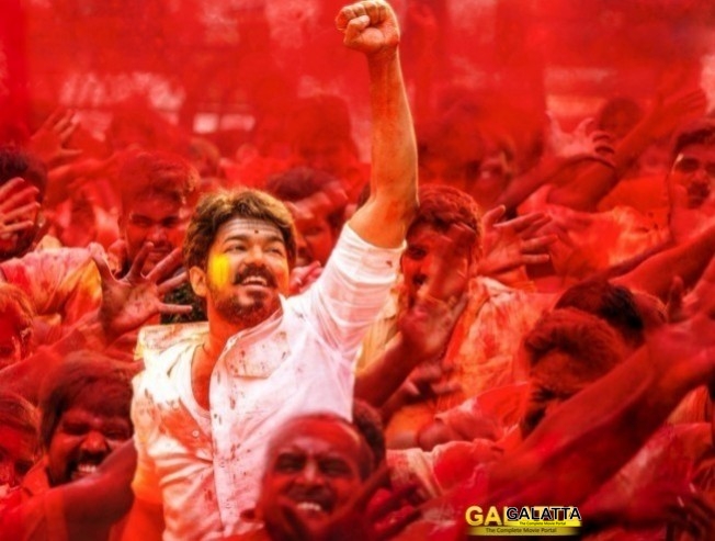 பேட்ட விஸ்வாசம் மத்தியில் தளபதி செய்த சாதனை ! முழுவிவரம் இதோ பேட்ட விஸ்வாசம் மத்தியில் தளபதி செய்த சாதனை ! முழுவிவரம் இதோ
