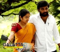 Nadodigal Hindi version on March 21! Nadodigal Hindi version on March 21!