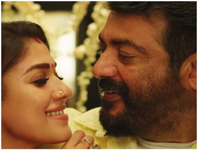 Viswasam Vaaney Vaaney Song Thala Ajith Nayanthara Imman Viswasam Vaaney Vaaney Song Thala Ajith Nayanthara Imman