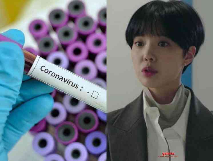 Netflix series My Secret Terrius coronavirus prediction - Tamil Movie Cinema News Netflix series My Secret Terrius coronavirus prediction - Tamil Movie Cinema News