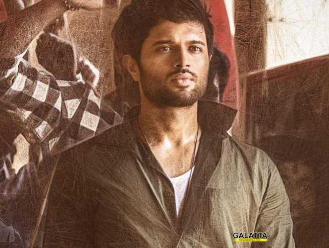 Dear Comrade படத்தின் தற்போதைய நிலை ! Dear Comrade படத்தின் தற்போதைய நிலை !