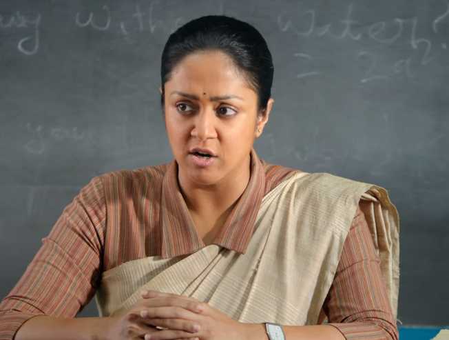 Jyothika's Raatchasi Movie Trailer - new makeover for Jyo - Tamil Cinema News