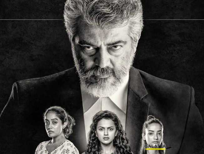 தரமான அப்டேட்டுடன் தல ரசிகர்களுக்கு விருந்தளித்த போனி கபூர் ! தரமான அப்டேட்டுடன் தல ரசிகர்களுக்கு விருந்தளித்த போனி கபூர் !