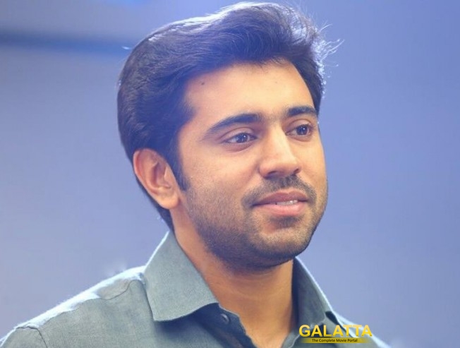 Nivin WIll Play NN Pillai? Nivin WIll Play NN Pillai?