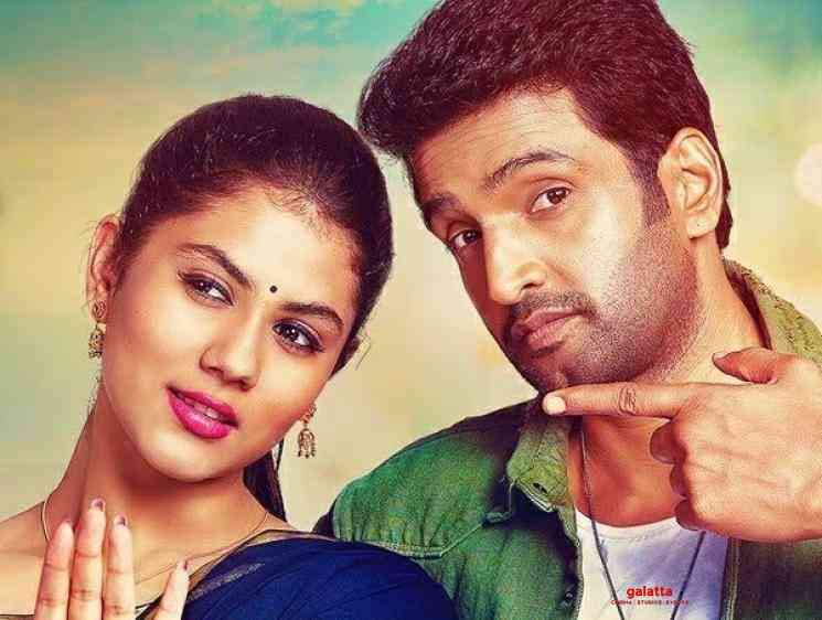 Dagaalty Paaren Paaren Video Song Santhanam Ritika Sen - Telugu Movie Cinema News