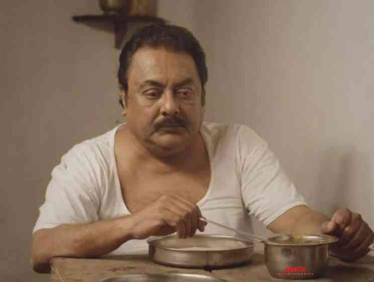 Pachamanga Trailer Jayesh Mainagappalli Prathap Pothan Sona - Telugu Movie Cinema News