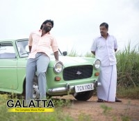 Pannaiyarum Padminiyum gets a U Pannaiyarum Padminiyum gets a U