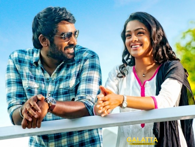 Puriyaadha Puthir becomes Pizza 2 in Telugu Puriyaadha Puthir becomes Pizza 2 in Telugu