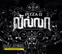 Abi & Abi Pictures to release Pizza 2 in TN Abi & Abi Pictures to release Pizza 2 in TN