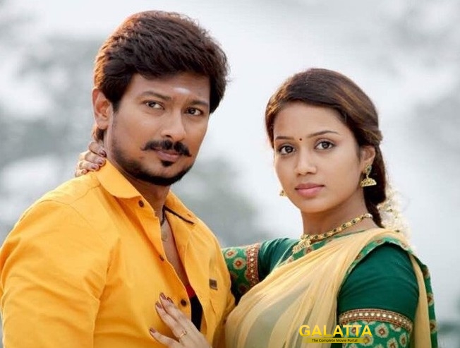 Pothuvaga Emmanasu Thangam Certified U Pothuvaga Emmanasu Thangam Certified U
