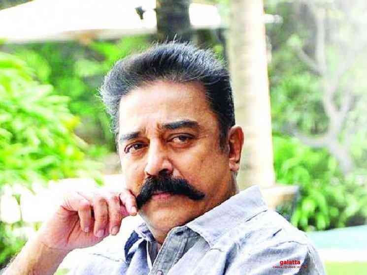 Kamal Haasan pens angry letter to Prime Minister Narendra Modi - Telugu Movie Cinema News