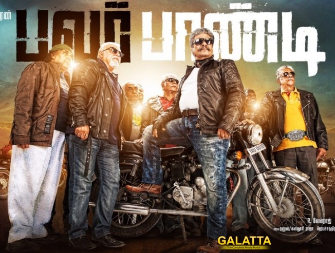 Power Paandi for Tamil New Year Power Paandi for Tamil New Year