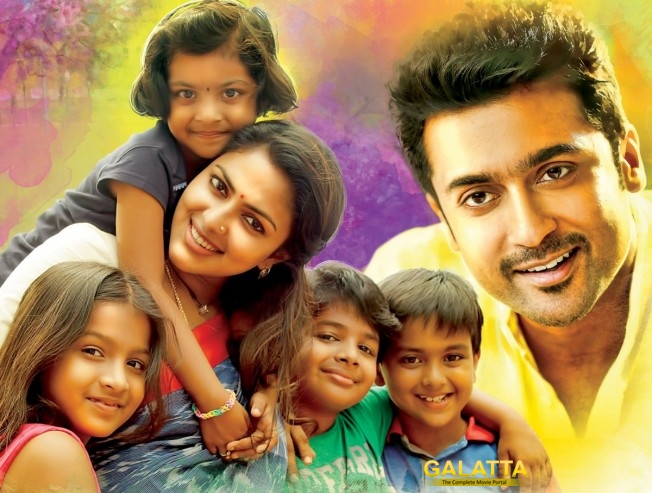 This is what Pasanga 2 will teach you This is what Pasanga 2 will teach you