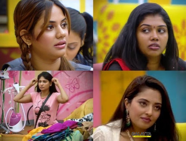 பிக்பாஸ் வீட்டை விட்டு வெளியேறுவது யார்? பிக்பாஸ் வீட்டை விட்டு வெளியேறுவது யார்?