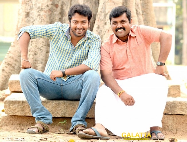 Raja mandhiri release date is here - Tamil Movie Cinema News Raja mandhiri release date is here - Tamil Movie Cinema News