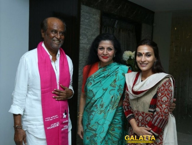 Proud moment for Superstar Rajinikanth Proud moment for Superstar Rajinikanth