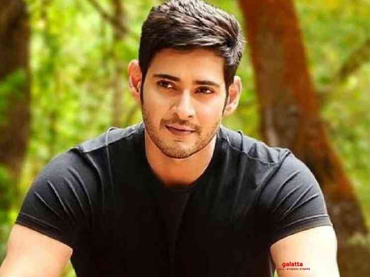 Mahesh Babu nostalgic 55 years father Krishna debut Tene Manasulu - Telugu Movie Cinema News