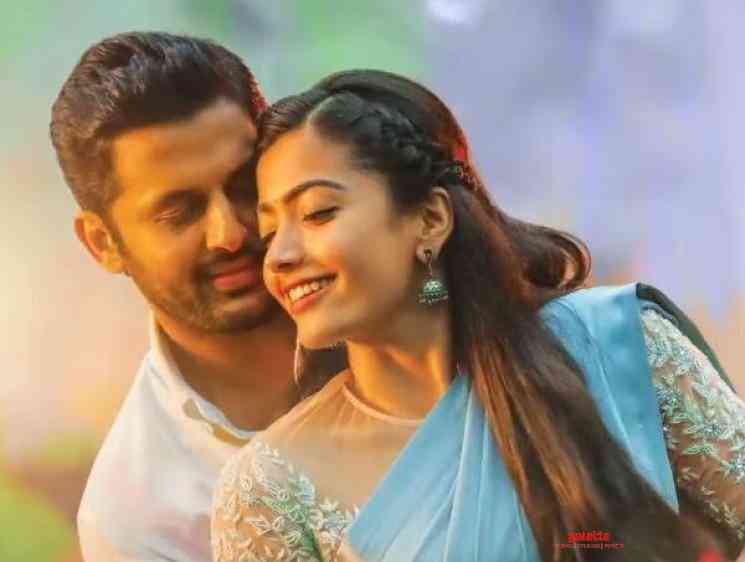 Sara Sari Song From Bheeshma Nithiin Rashmika - Kannada Movie Cinema News