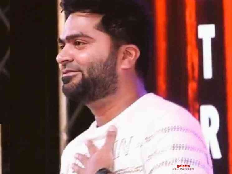 STR compares his break to F1 pitstop in mass speech Maanaadu - Tamil Movie Cinema News