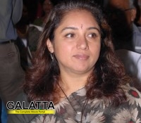 Revathy's special feeling Revathy's special feeling