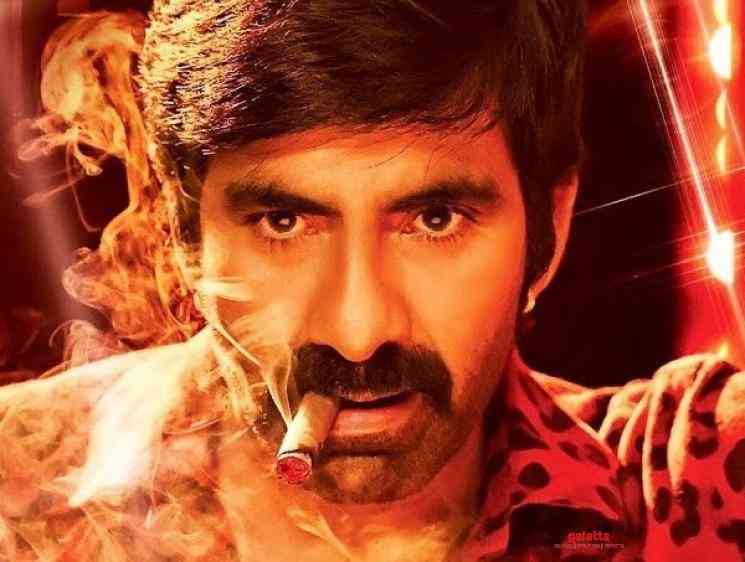 Disco Raja Video Songs Rum Pum Bum Video Song Ravi Teja Thaman - Tamil Movie Cinema News