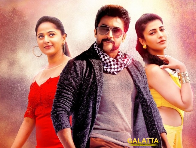 Suriya's Si 3 box office collections Suriya's Si 3 box office collections