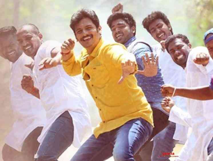 Seeru Kannaala Poduraaley lyric video Jiiva Riya Suman D Imman - Tamil Movie Cinema News