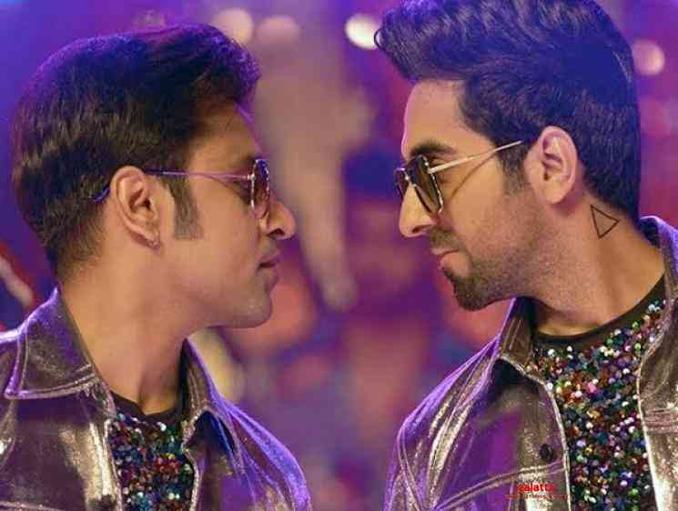 Arey Pyaar Lyrics Shubh Mangal Zyada Saavdhan Ayushmann Khurrana - Telugu Movie Cinema News