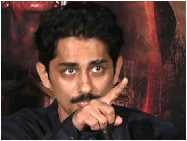 Sivappu Manjal Pachai Trailer Siddharth GV Prakash Sivappu Manjal Pachai Trailer Siddharth GV Prakash