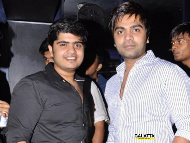 களைகட்டும் STR வீட்டு விசேஷம் ! விவரம் இதோ - Movie Cinema News களைகட்டும் STR வீட்டு விசேஷம் ! விவரம் இதோ - Movie Cinema News