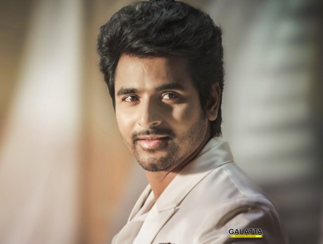 எடுத்துக்காட்டாய் திகழ்ந்த சிவகார்த்திகேயன் ! எடுத்துக்காட்டாய் திகழ்ந்த சிவகார்த்திகேயன் !