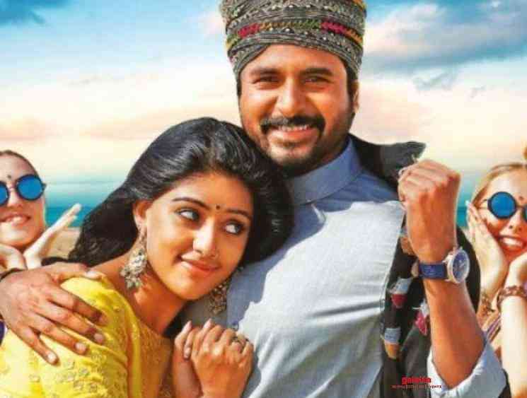 Sivakarthikeyan Gaanda Kannazhagi video song 100 million views - Tamil Movie Cinema News Sivakarthikeyan Gaanda Kannazhagi video song 100 million views - Tamil Movie Cinema News