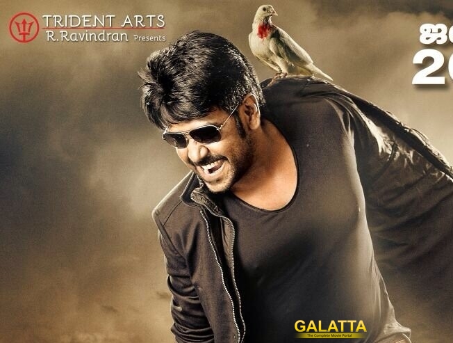 Sivalinga to release on April 14 Sivalinga to release on April 14