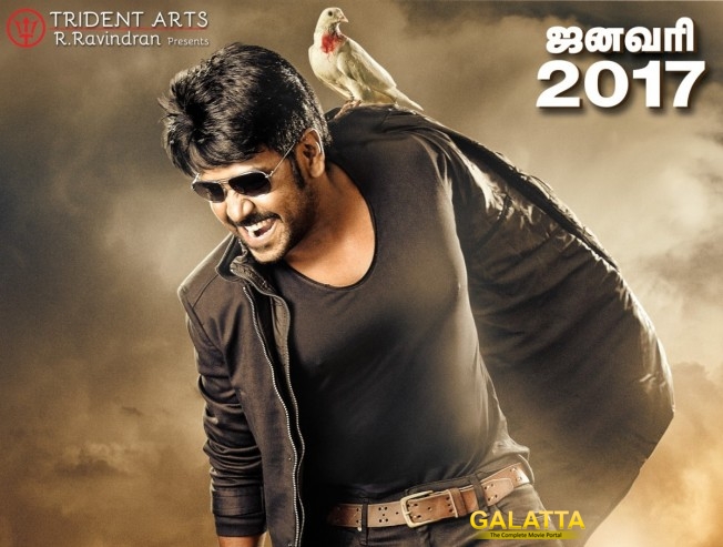 Shivalinga's Pongal connect Shivalinga's Pongal connect
