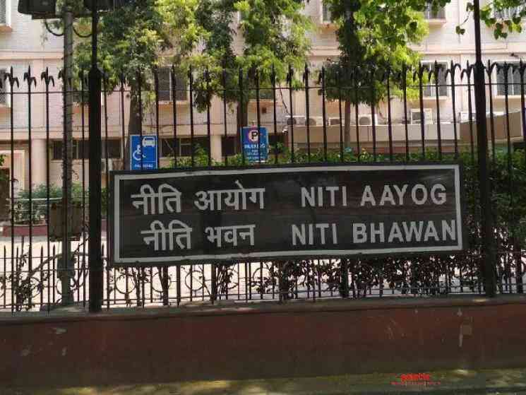 NITI Aayog building sealed after employee tests COVID positive - Telugu Movie Cinema News