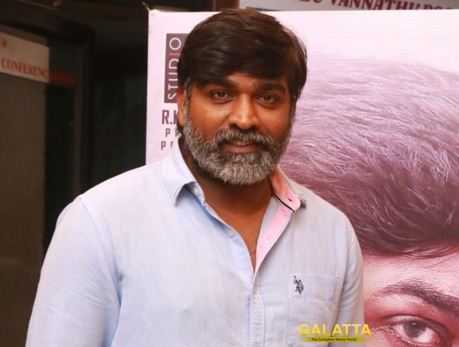 Vijay Sethupathi's next will be 'Karuppan' Vijay Sethupathi's next will be 'Karuppan'