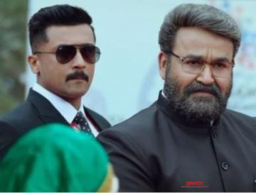 Suriya Kaappaan video songs Mohanlal Arya Sayyeshaa KV Anand - Tamil Movie Cinema News