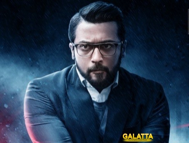 Suriya in Kaappaan