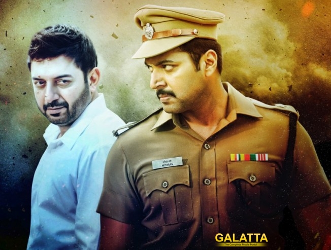 Updates on Jayam Ravi-Arvind Swamy starrer Updates on Jayam Ravi-Arvind Swamy starrer