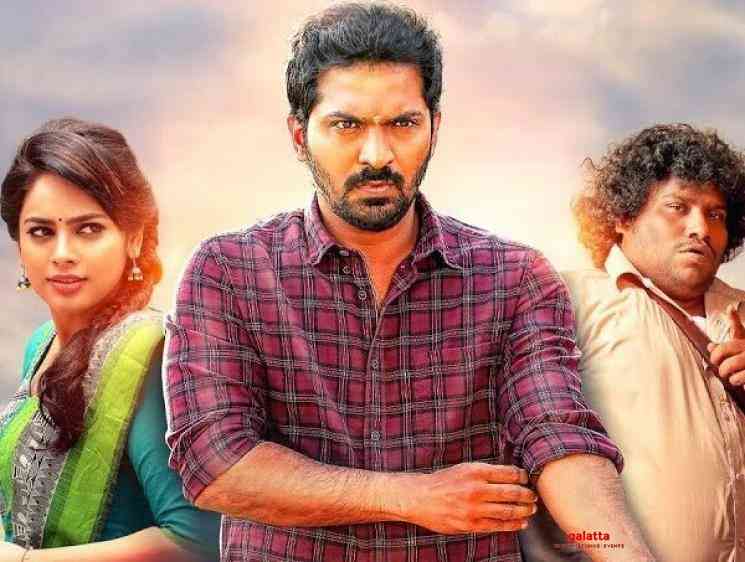 Taana Official Trailer Vaibhav Nandita Yogi Babu - Telugu Movie Cinema News