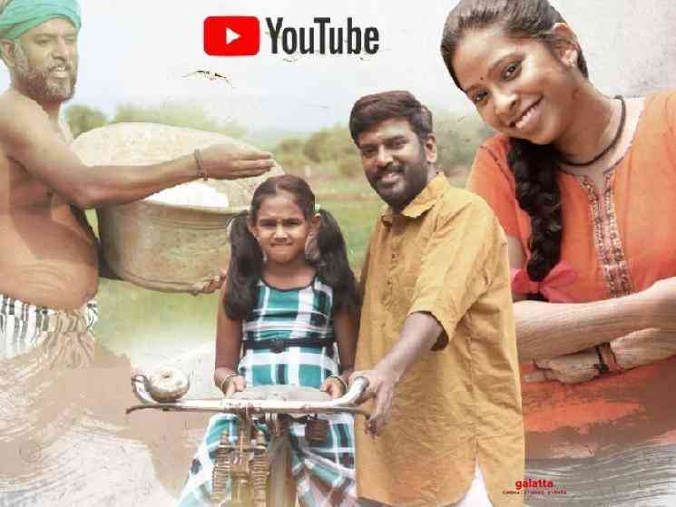 Fathers Day short film Enthai agriculture immunity Vinisha Vision - Tamil Movie Cinema News